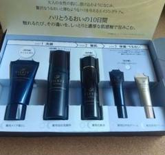 CPコスメ　MCスターターセット CPコスメ フィエルテMCスターターセット - メルカリ