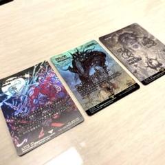 MTG FF 天野喜孝アート3枚セット雲海の魔神／ビッグブリッジの