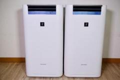 2020年製 2台セット SHARP KI-LS50-W / KI-JS50-W 2020年製 2台セット SHARP KI-LS50-W / KI-JS50-W 空気清浄機