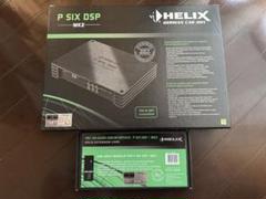 HELIX DSP MINI MK2 正規完動品　使用時間少ないです！ HELIX DSP MINI MK2 + HELIX CONDUCTOR REMOTE *MADE GERMANY