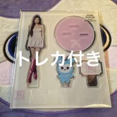TWICE THIS IS FOR MD アクリルスタンド アクスタ ナヨン