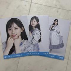 乃木坂46 川﨑桜 紅白2023衣装 生写真 直筆サイン チュウ 乃木坂46 川﨑桜 紅白2023衣装 生写真 直筆サイン チュウ - メルカリ