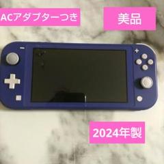 Switchライト　箱あり　充電コード付き　中古品 2025年最新】Yahoo!オークション -switchライトの中古品・新品