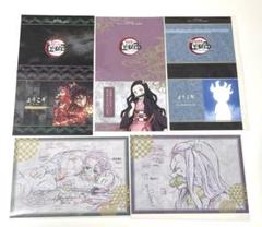 鬼滅の刃 ufotabledining ウェルカムポップ 煉獄杏寿郎 3枚