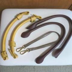 【お値下げ】ハンドメイド　持ち手　３点セット