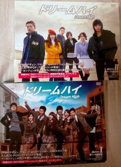 高速 割引 平日 m98098376438_1.jpg?1633011362 洋画・外国映画