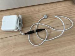 MagSafe2 45Wアダプター(HyperJuice接続用に加工済み)