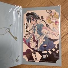 黒執事 DVD購入特典 イラストカード WONDERLAND シエル&エリザベス 黒執事 DVD購入特典 イラストカード WONDERLAND シエル