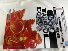 新品未開封】真骨頂 仮面ライダーオーズ タジャドル 最終回ver
