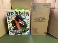 箱有　バイバイ悟空　神龍　ラストワン　セット売り➕おまけ 2025年最新】バイバイ悟空 ラストワンの人気アイテム - メルカリ