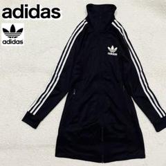 2025年最新】adidas ジャージ ワンピースの人気アイテム - メルカリ