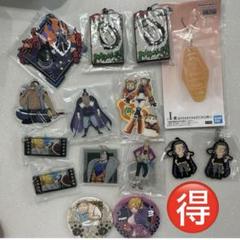 ONE PIECE（ワンピース）公式グッズまとめ売り　セット　大量 グッズのサムネイル