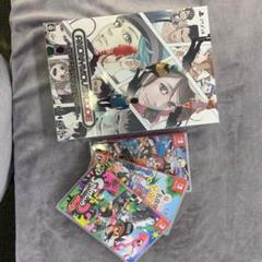 ゲームまとめ売り PS4 スイッチ #2
