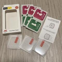 Apple Watch Ultra用ガラスフィルム49mm 3枚