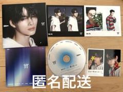 ENHYPEN 宵　ニキセット