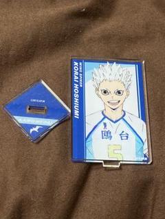 星海光来 アクリルスタンド