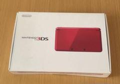 ニンテンドー3DS メタリックレッド 本体