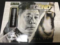 新品 ターゲット ザ レジェンド ジェネレーション4 47 ポール・リムモデル
