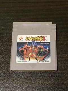 GB ドラキュラ伝説2