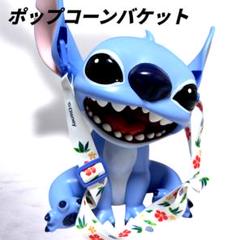 【海外限定】超希少！レア！限定ポップコーンバケット 国内未入荷 ポップコーンバケット 海外ディズニー メタリック