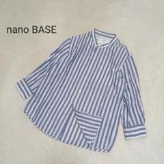 nanoBASE　ナノベース　フレンチリネン混　シャツ　7分袖　ストライプ　M