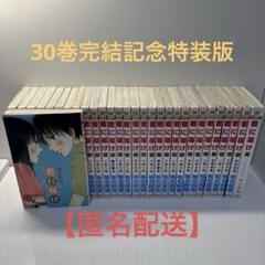 2025年最新】君に届け 全巻の人気アイテム - メルカリ