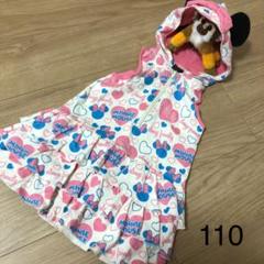 ミニーちゃん。ベビドチュニックワンピース 110