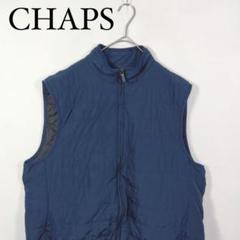 2025年最新】CHAPS ダウンベスト・キルティングベストの人気