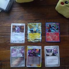 ポケモンカードセット（ザングース, ライボルトEX, マギアナなど）