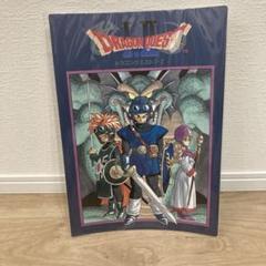 【1番くじ】ドラゴンクエスト パッケージ大集合！アートボード 新品☆ドラクエ くじ 飾りたくなるで賞パッケージ大集合！A3
