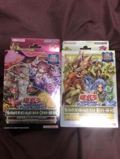 遊戯王 ストラクチャーデッキ精霊術の使い手　25th決闘者伝説限定 Amazon.co.jp: 遊戯王 ストラクチャーデッキ 精霊術の使い手