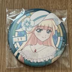 猫屋敷ユキ 憧レ百貨店 缶バッジ わんだふるぷりきゅあ - メルカリ