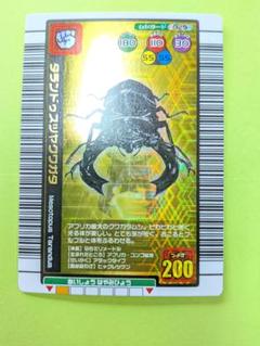 2025年最新】ムシキング psaの人気アイテム - メルカリ