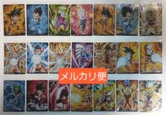 ドラゴンボール イタジャガ vol.5 21枚セット