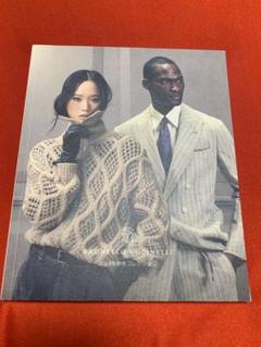 BRUNELLO CUCINELLI 2024年秋冬コレクション
