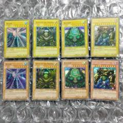 美品 エラー faded ゲートガーディアン 遊戯王 北米 初期 英語