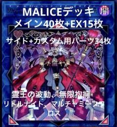2025年最新】チェシャー spの人気アイテム - メルカリ