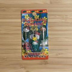 合*3様 ご当地ハローキティ根付 、ハンカチ 未使用品】ハローキティ ご当地ハンカチ 7枚セット｜Yahoo