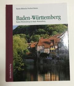 Baden-Wuerttemberg｜独仏写真集152P