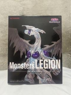 Monsters LEGION フィギュアセット Monsters LEGION ラーの翼神竜 レビュー : ふぃぎゅたく