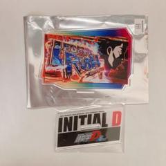 頭文字D アクリルスタンド スマスロ 藤原文太 シークレット