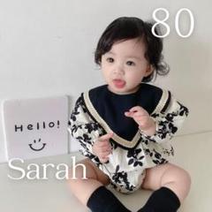 80「1点限定」女の子 男の子 ベビー ロンパース 出産祝い 肌着 赤ちゃん