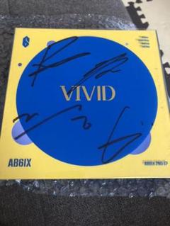 AB6IX VIVID
