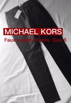 MICHAEL KORS マイケルコース PUレザーパンツ 〈SIZE 8〉
