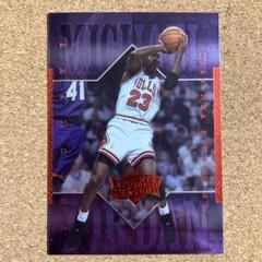 NBA マイケル・ジョーダン 1999キャリアセット NBA カード マイケル ジョーダン Skybox,Fleer サブセット4枚