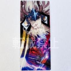 2025年最新】武田信玄 fgoの人気アイテム - メルカリ