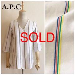 A.P.C プルオーバーブラウス ダブルガーゼ素材 サイズXS