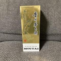2025年最新】MOUTAI 500の人気アイテム - メルカリ