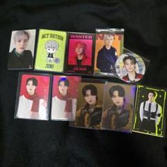 NCT DREAM ジェノ トレカ おまとめ