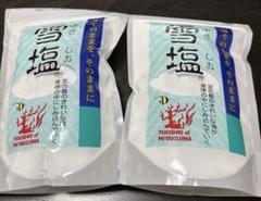 雪塩　120g 2袋のサムネイル